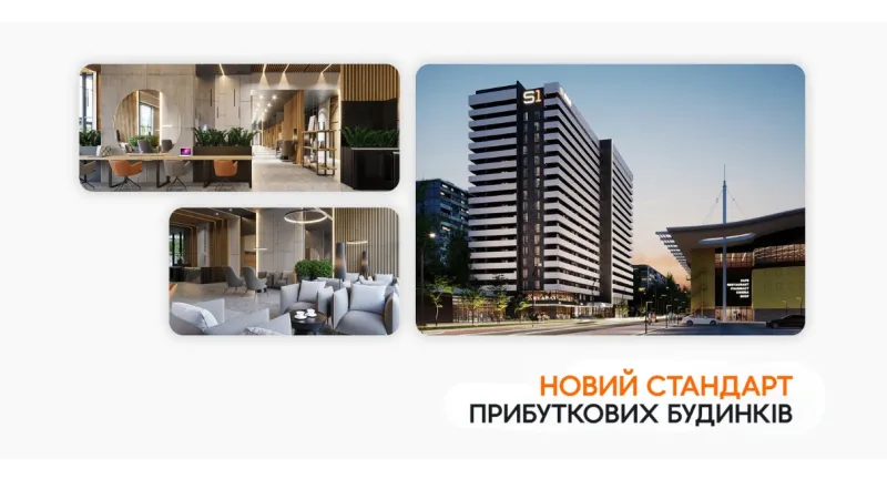 Фонове зображення